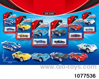 Alloy Small Sports Car (6pcs mixed) in Blister card