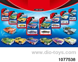 Alloy Small Sports Car (8pcs mixed) in Blister card