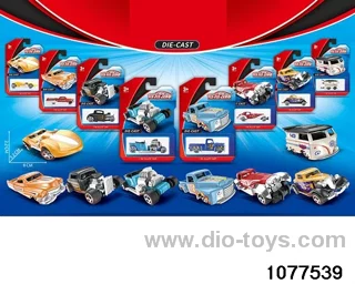 Alloy Small Sports Car (8pcs mixed) in Blister card