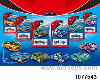 Alloy Small Sports Car (6pcs mixed) in Blister card
