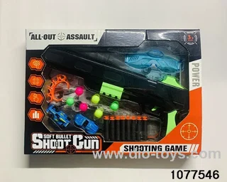softball gun in window box