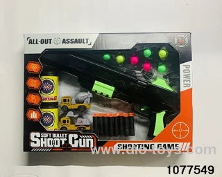 softball gun in window box