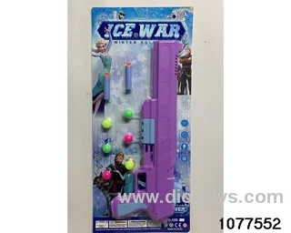 softball gun in Blister card