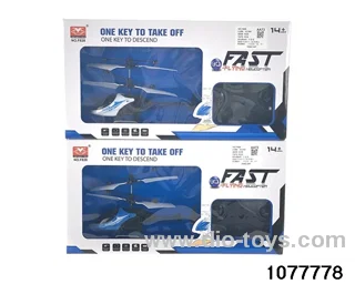 2ch RC Plane with Sensor in window box