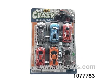 sliding all terrain vehicle in Blister card