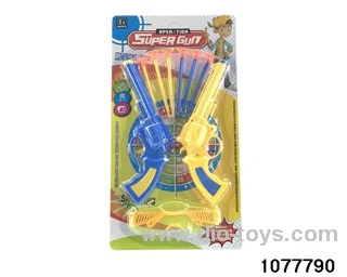 Two guns and glasses in Blister card