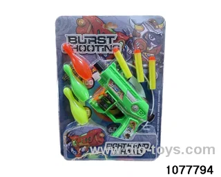 softball gun in Blister with insert