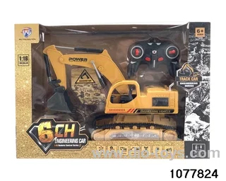 1:16 6ch RC Excavator with 7 coloured lights ang music in window box