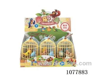 Voice controlled bird cage for two birds