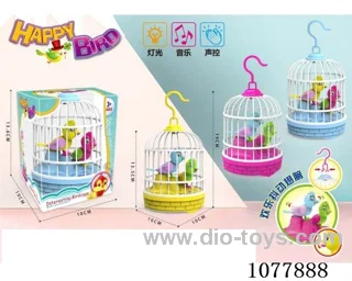 Voice controlled bird cage for two birds W L/M