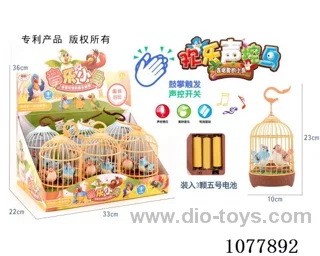 Voice controlled bird cage for two birds W L/M