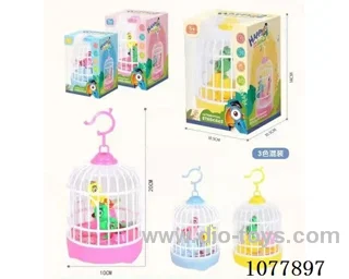 Voice controlled bird cage for two birds W L/M