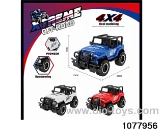 inertial off-road vehicle in opp bag