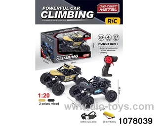 27MHZ 4ch Alloy RC Car (Included Electricity) in window box