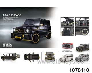1:24 Alloy Car in window box