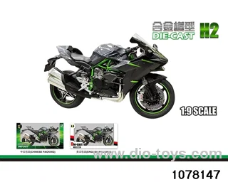 1:9 Alloy Motorcycle in window box