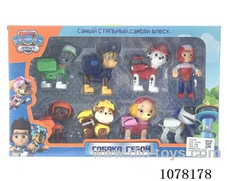 Ejection toy