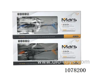 3ch rc helicopter