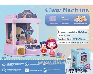 Doll machine