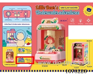 Doll machine