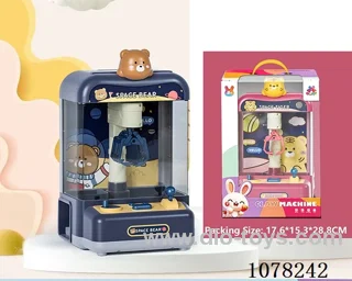 Doll machine