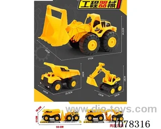 free wheel Construction truck
