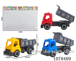 free wheel car