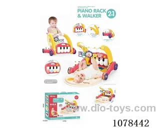 Baby walker