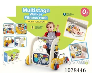 Baby walker