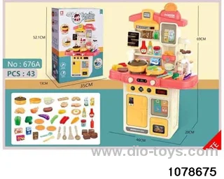 42pcs Kitchen Toys in color box