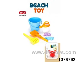 6pcs beach toy in Net bag