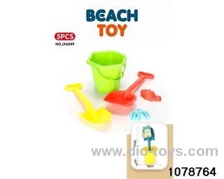 5pcs beach toy in Net bag