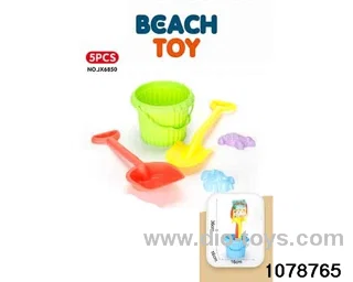 5pcs beach toy in Net bag
