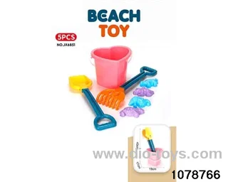 7pcs beach toy in Net bag