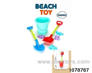 7pcs beach toy in Net bag