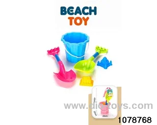 5pcs beach toy in Net bag