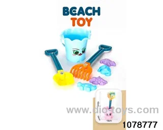 7pcs beach toy in Net bag