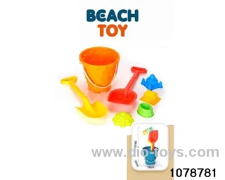 7pcs beach toy in Net bag
