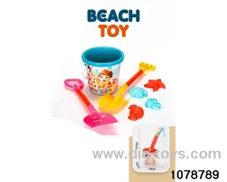 7pcs beach toy in Net bag