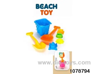 7pcs beach toy in Net bag