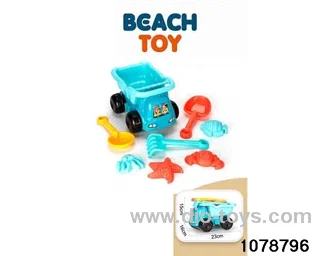 8pcs beach toy in Net bag