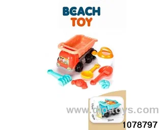 8pcs beach toy in Net bag