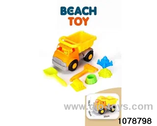 7pcs beach toy in Net bag
