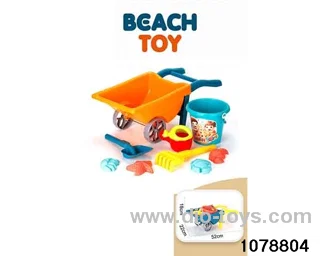 9pcs beach toy in Net bag