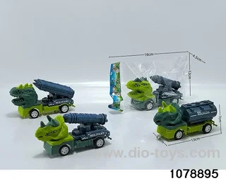 Pull Back Dinosaur Car in opp bag