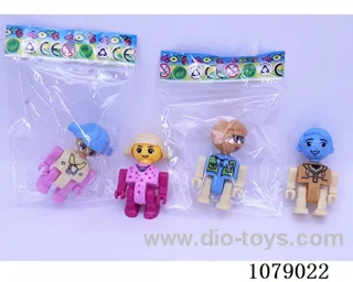 Building Block Man (2 mixed)