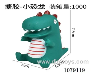 Vinyl toys