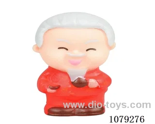Vinyl toys