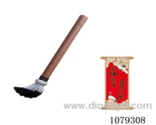Other Decorative toys