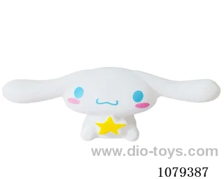 Vinyl toys